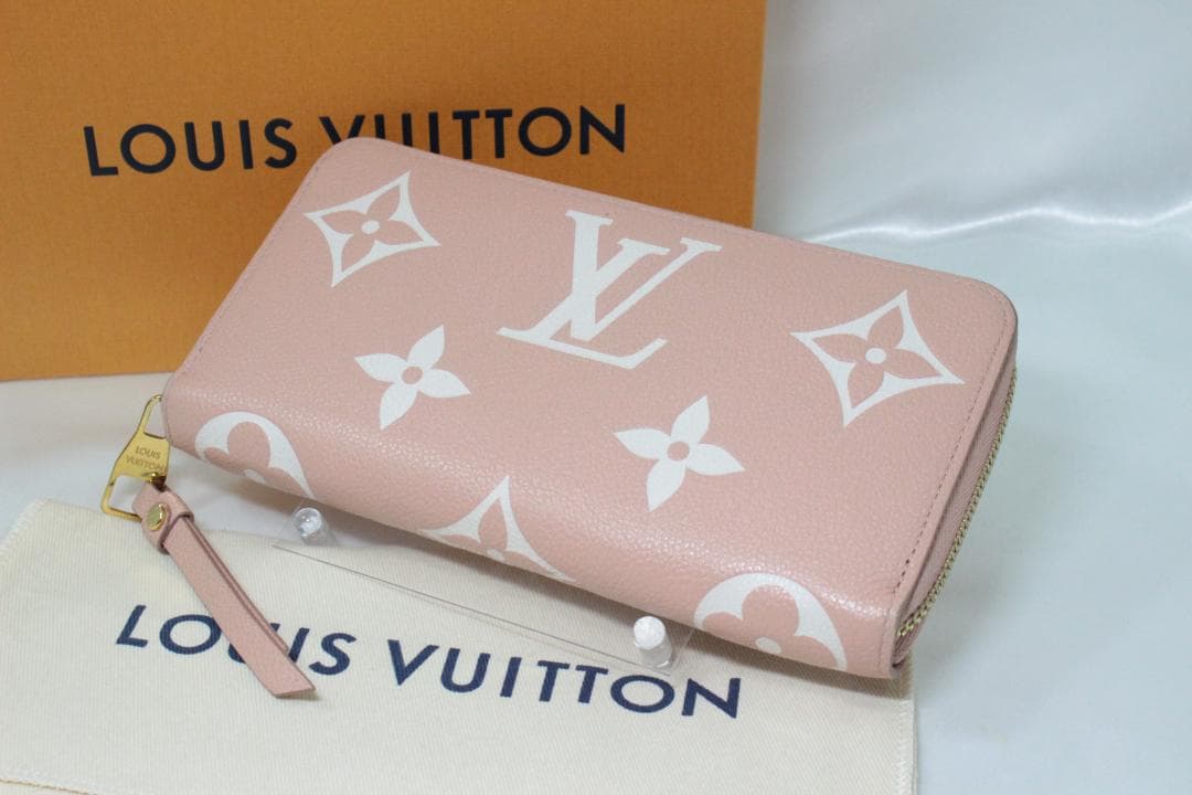 Elite Wallet