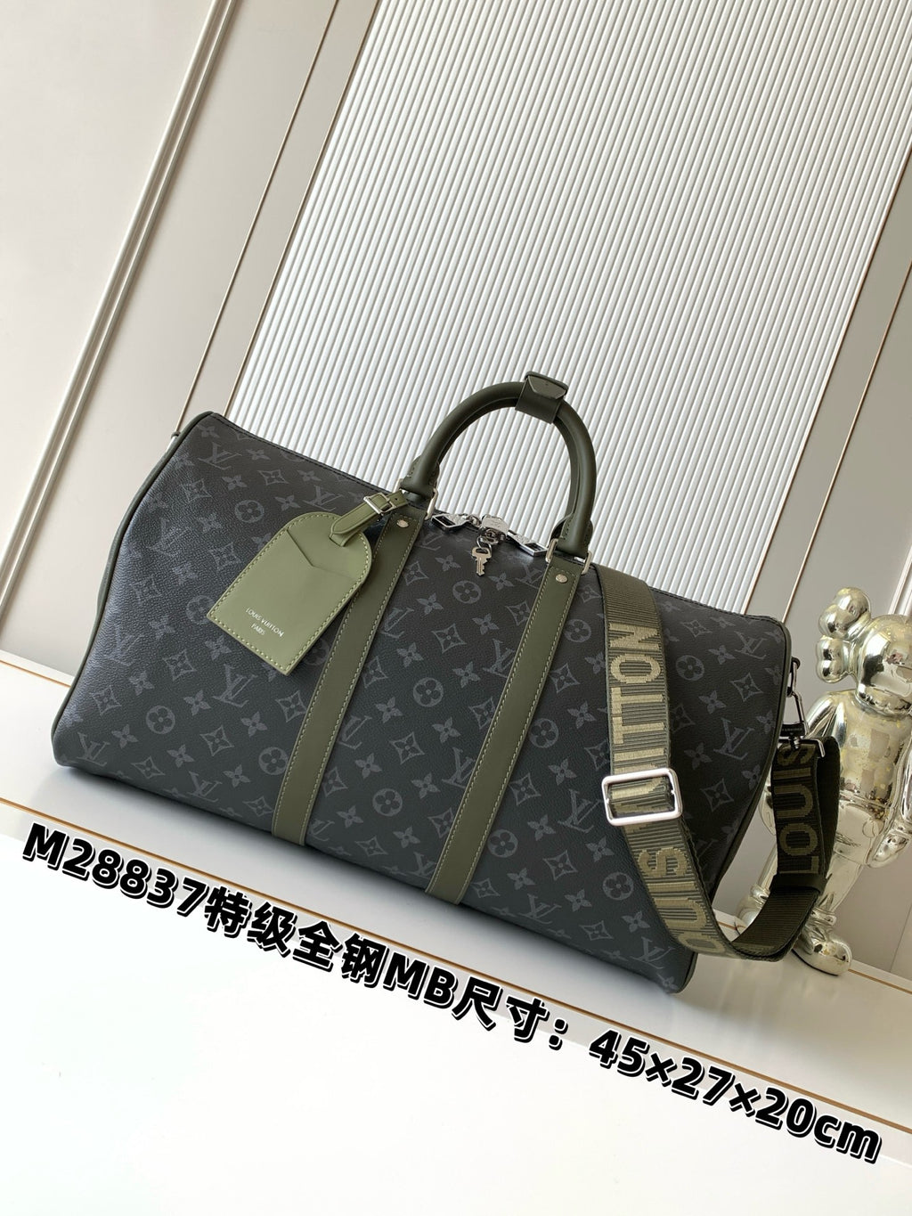 L V gray/olive duffle