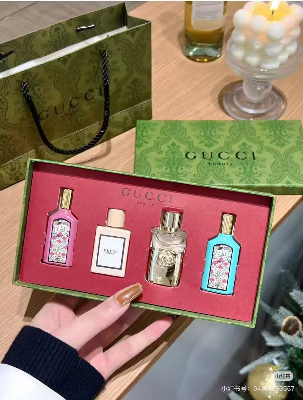 GG fragrance gift set