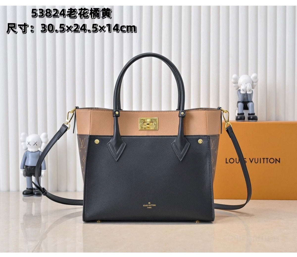 L V two toned black/brwn