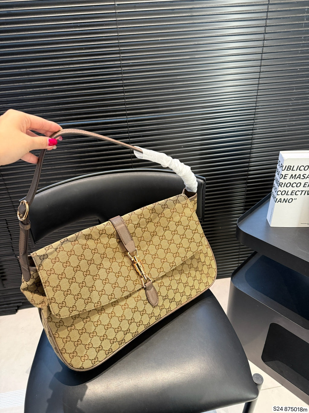 GG Apera Shoulder Bag (1:1/MQ)