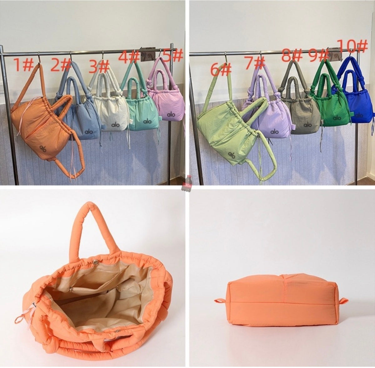A looo puff bag  (orange only)